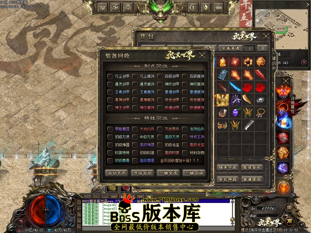 Images68压缩后.JPG
