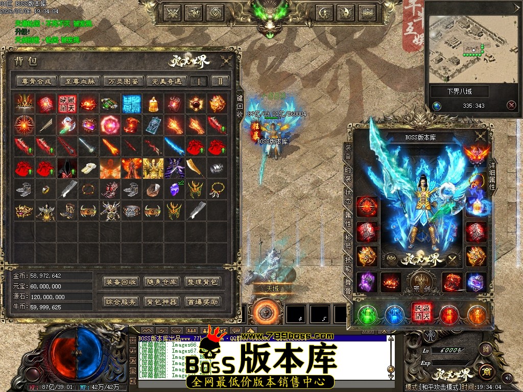 Images72压缩后.JPG