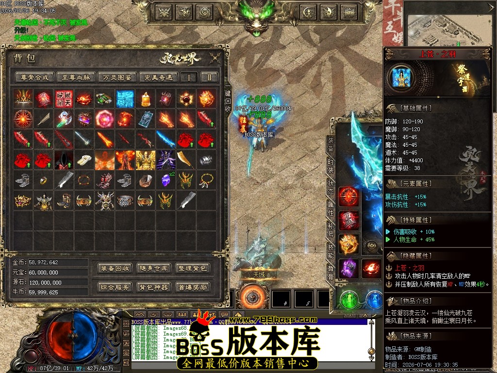 Images74压缩后.JPG