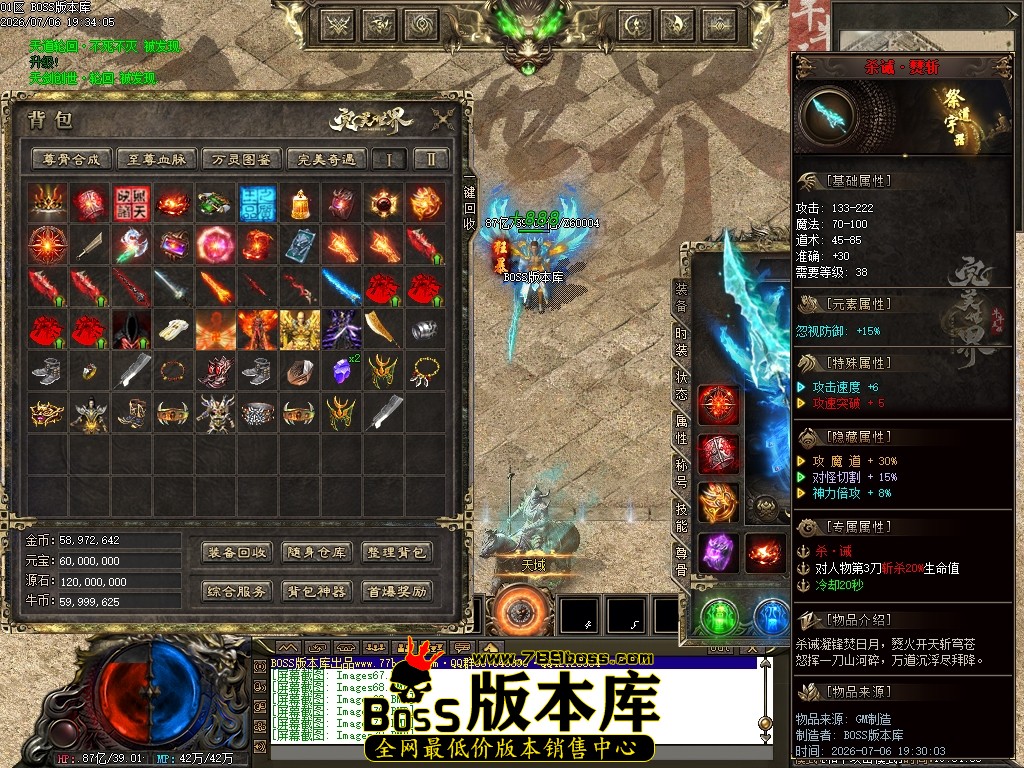 Images73压缩后.JPG