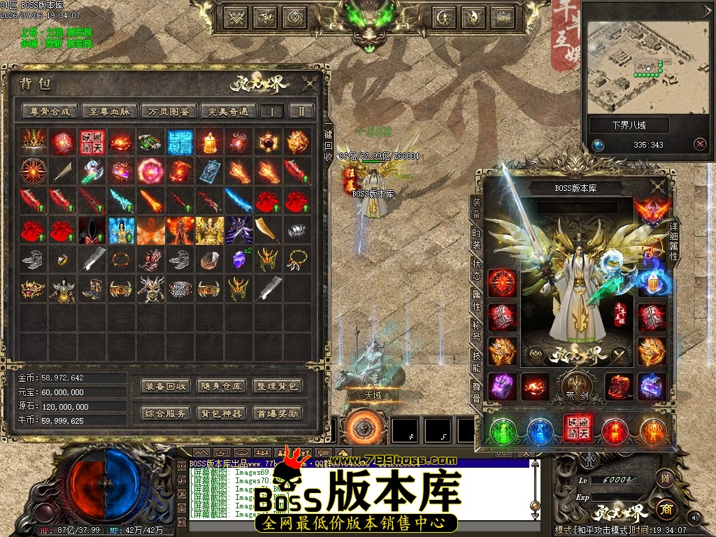 Images75压缩后.JPG
