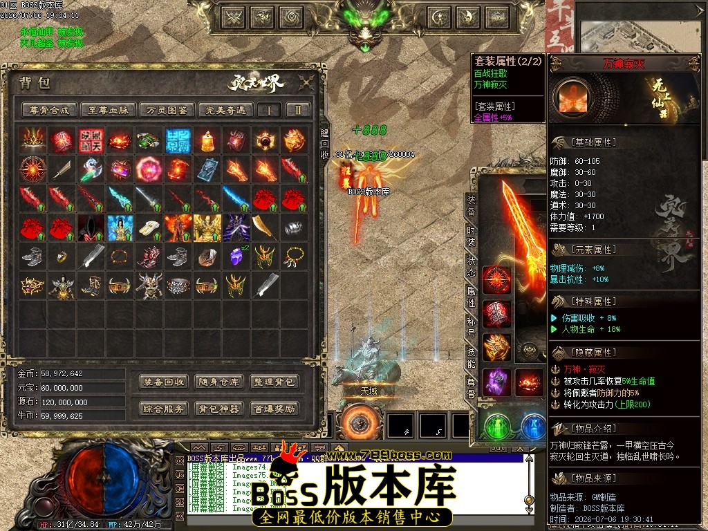 Images80压缩后.JPG