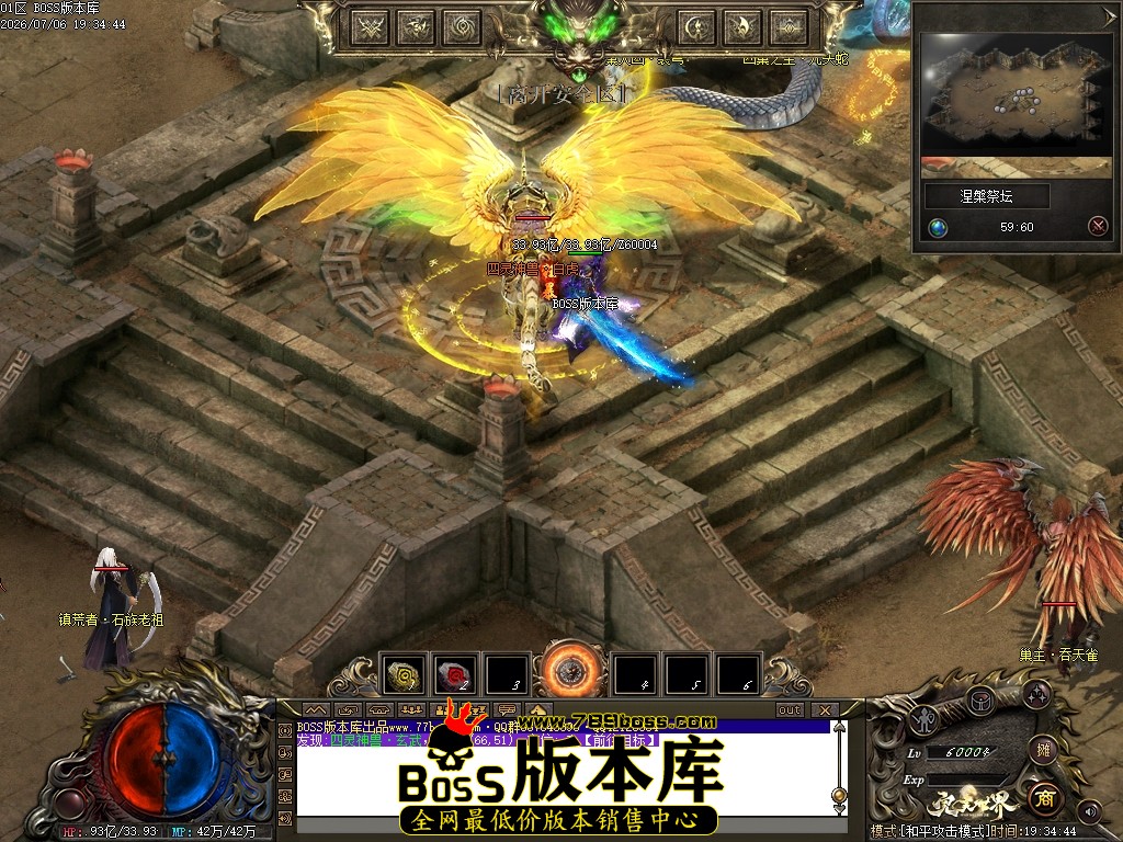 Images90压缩后.JPG