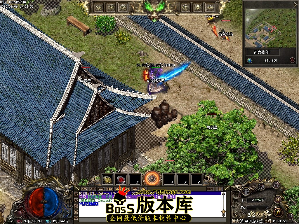 Images91压缩后.JPG