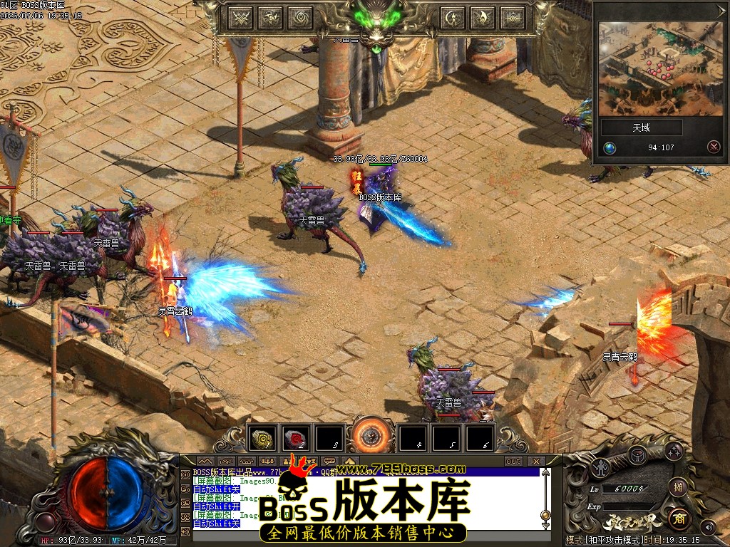 Images93压缩后.JPG