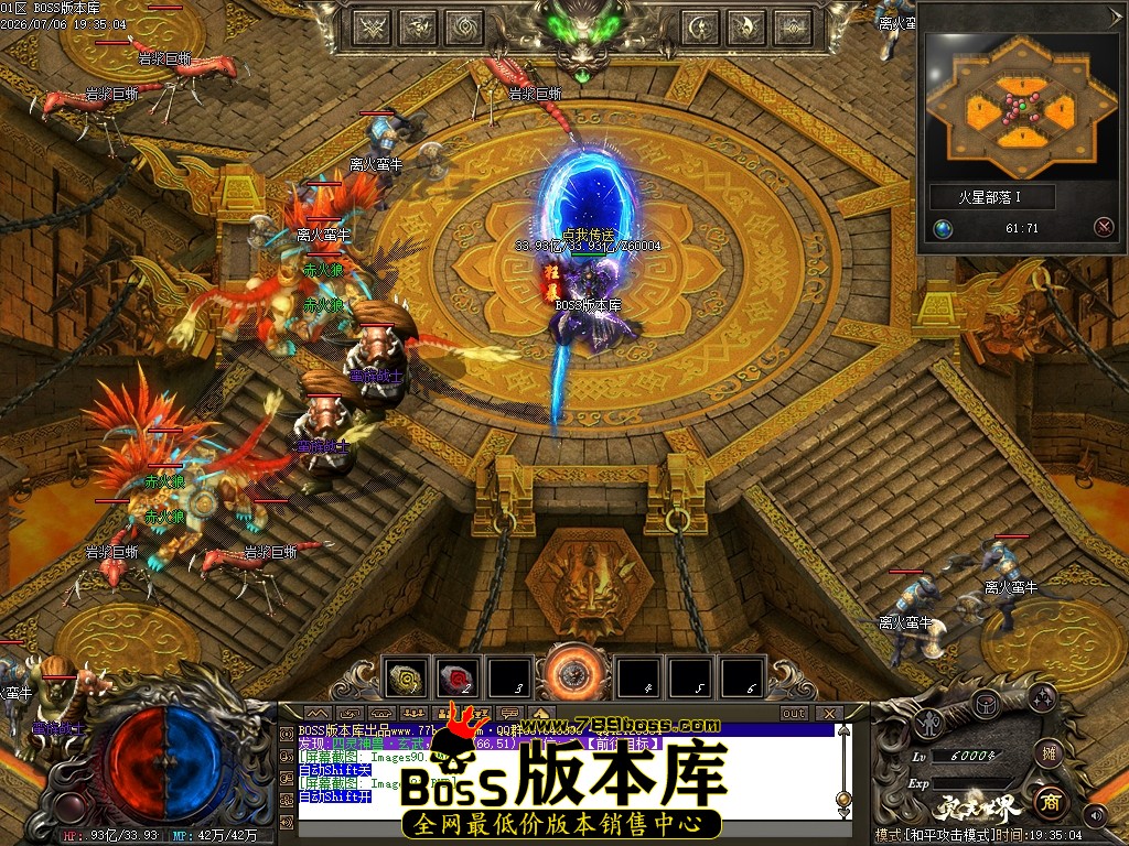 Images92压缩后.JPG