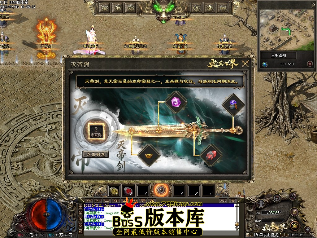 Images95压缩后.JPG