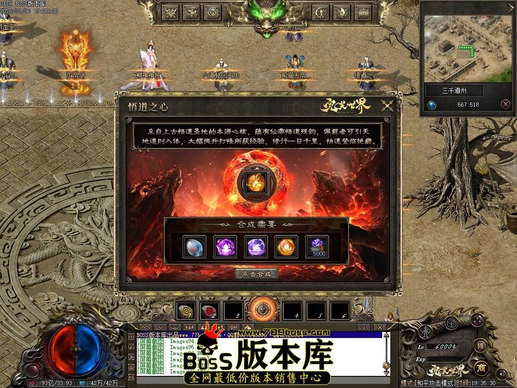 Images100压缩后.JPG