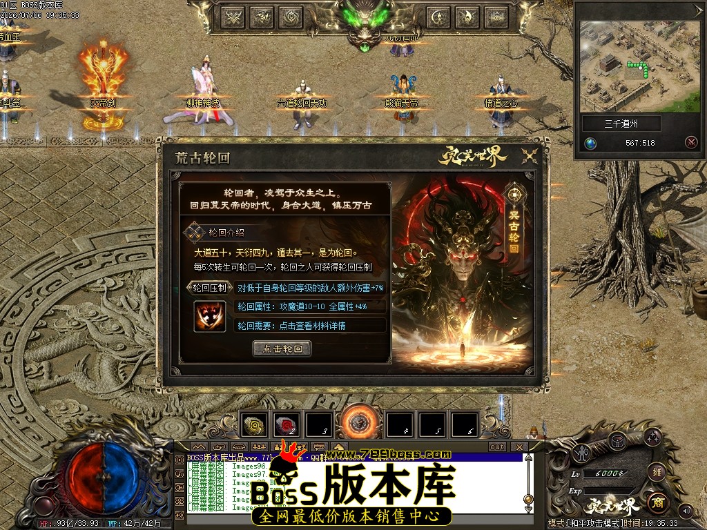 Images102压缩后.JPG