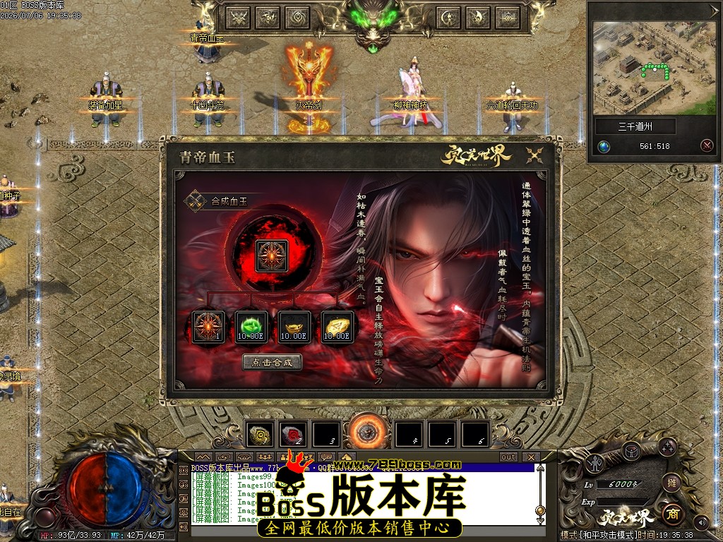 Images105压缩后.JPG