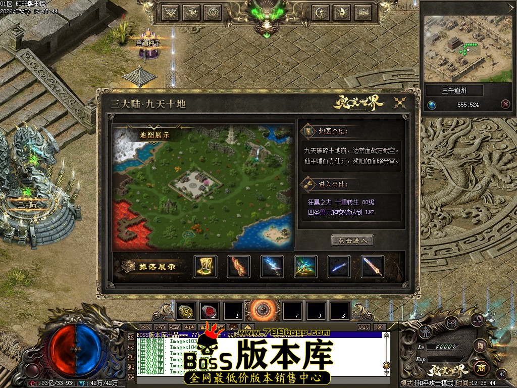 Images109压缩后.JPG