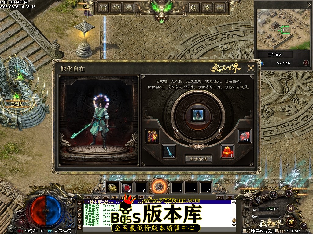 Images110压缩后.JPG