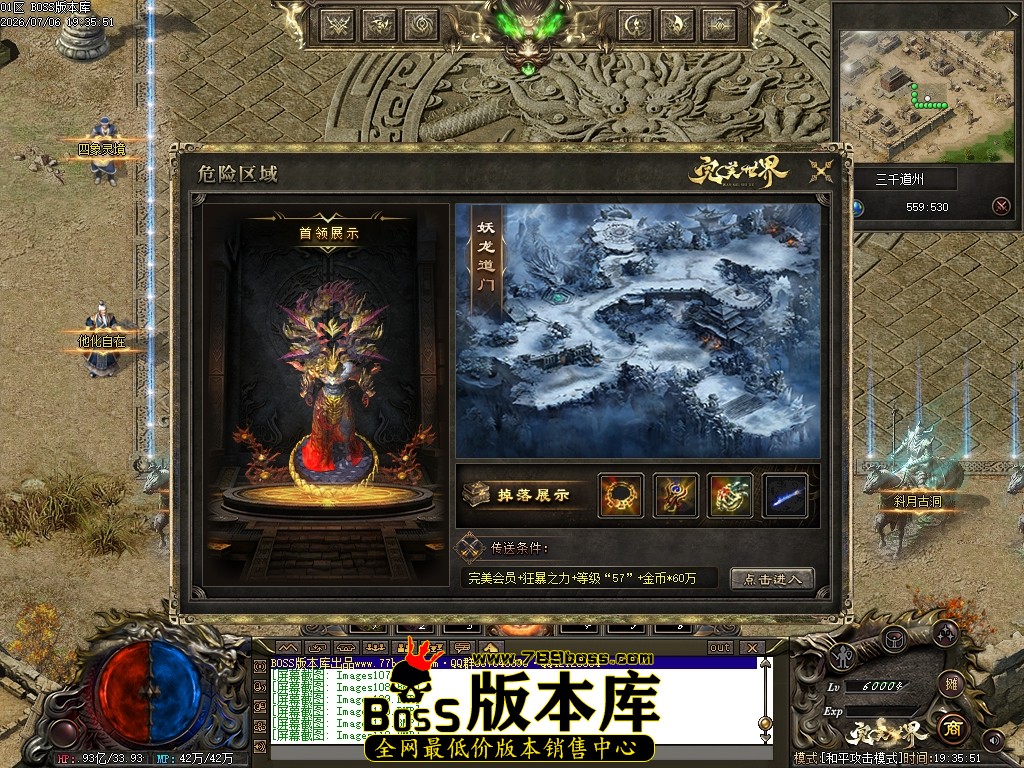 Images113压缩后.JPG