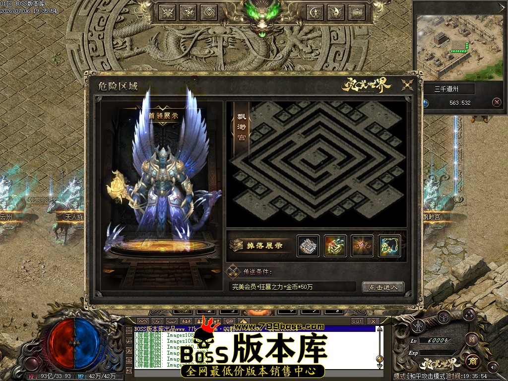 Images114压缩后.JPG