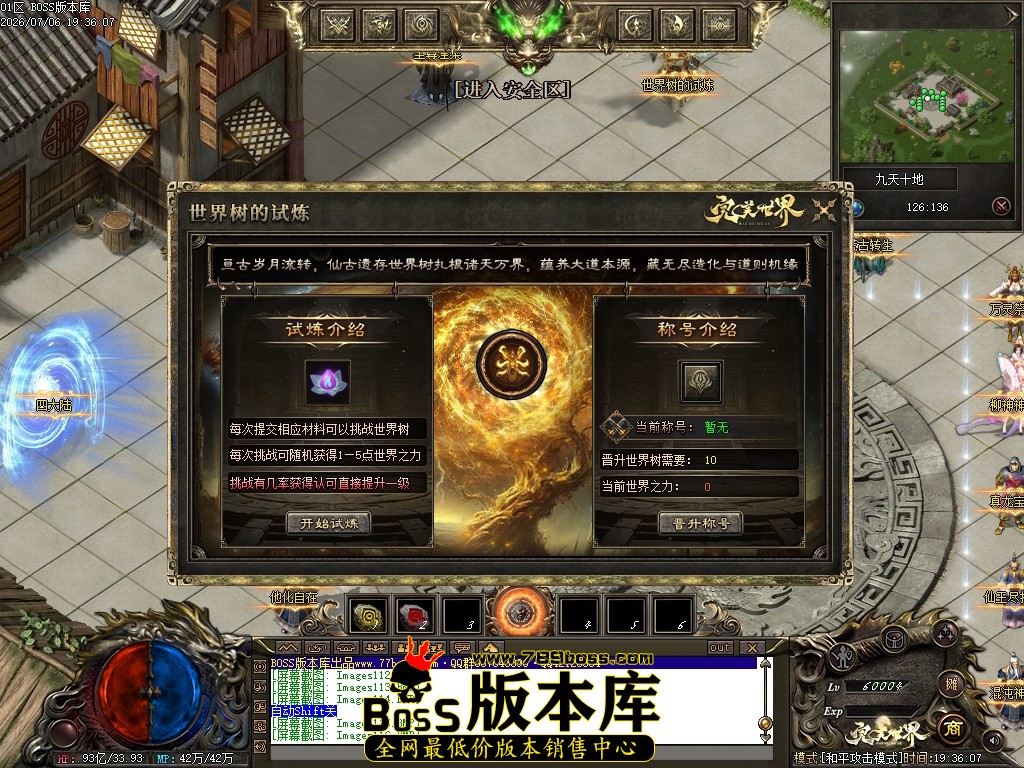 Images117压缩后.JPG