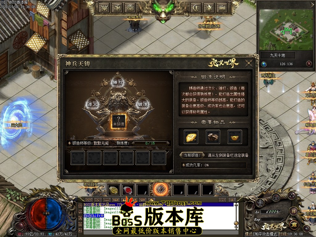 Images118压缩后.JPG