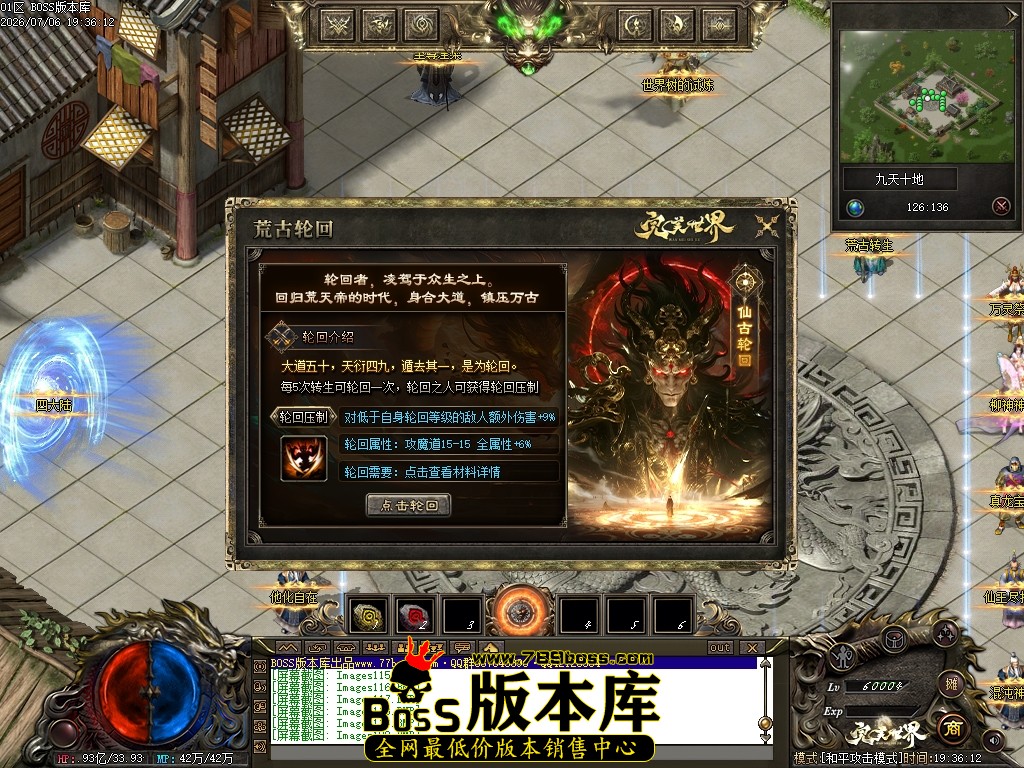 Images121压缩后.JPG