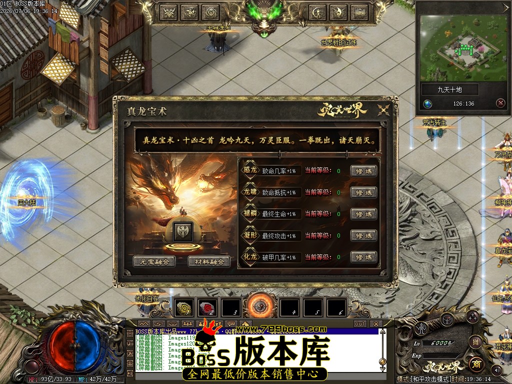 Images125压缩后.JPG