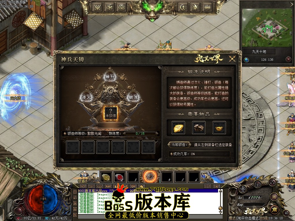 Images128压缩后.JPG