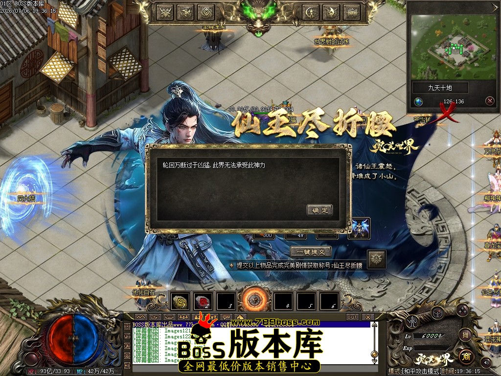 Images127压缩后.JPG