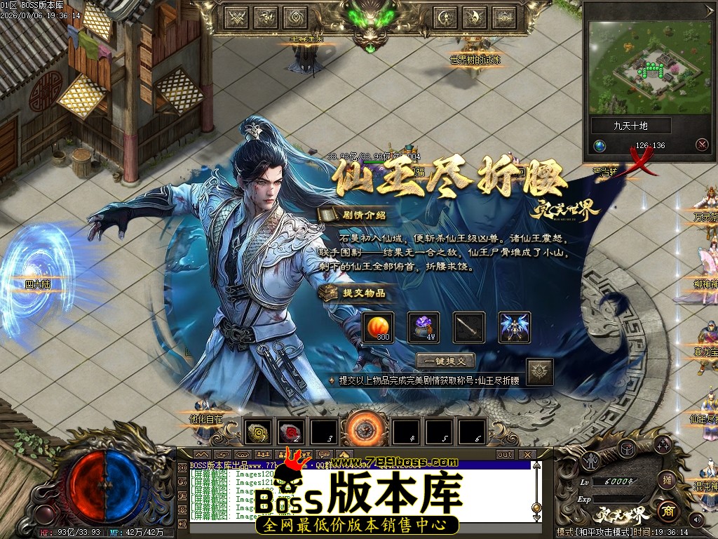 Images126压缩后.JPG