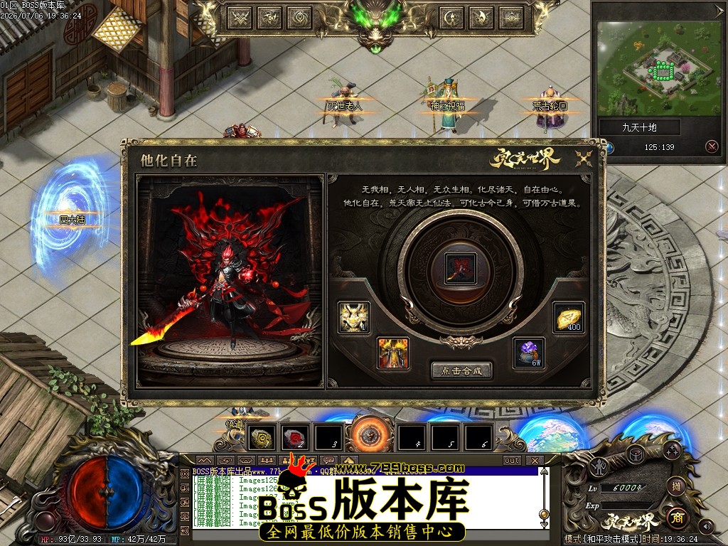 Images131压缩后.JPG