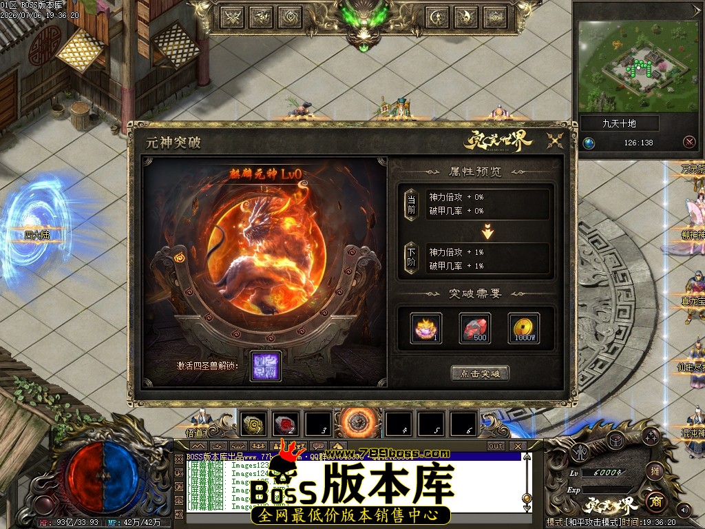 Images129压缩后.JPG