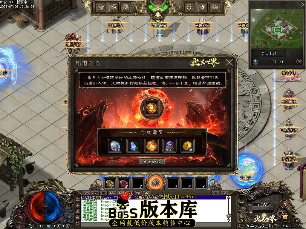 Images132压缩后.JPG