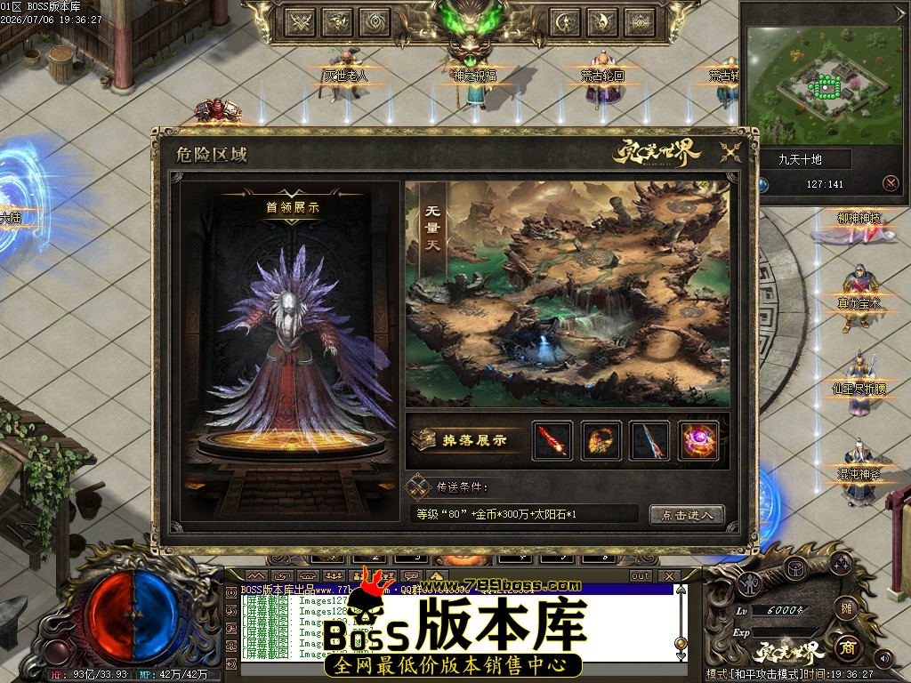 Images133压缩后.JPG