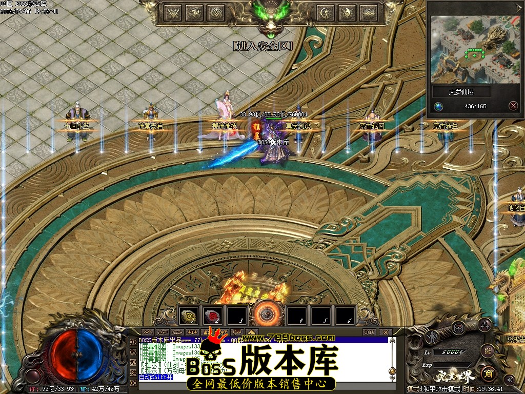 Images136压缩后.JPG