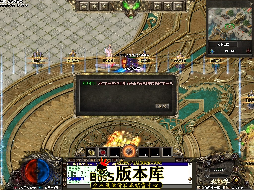 Images137压缩后.JPG