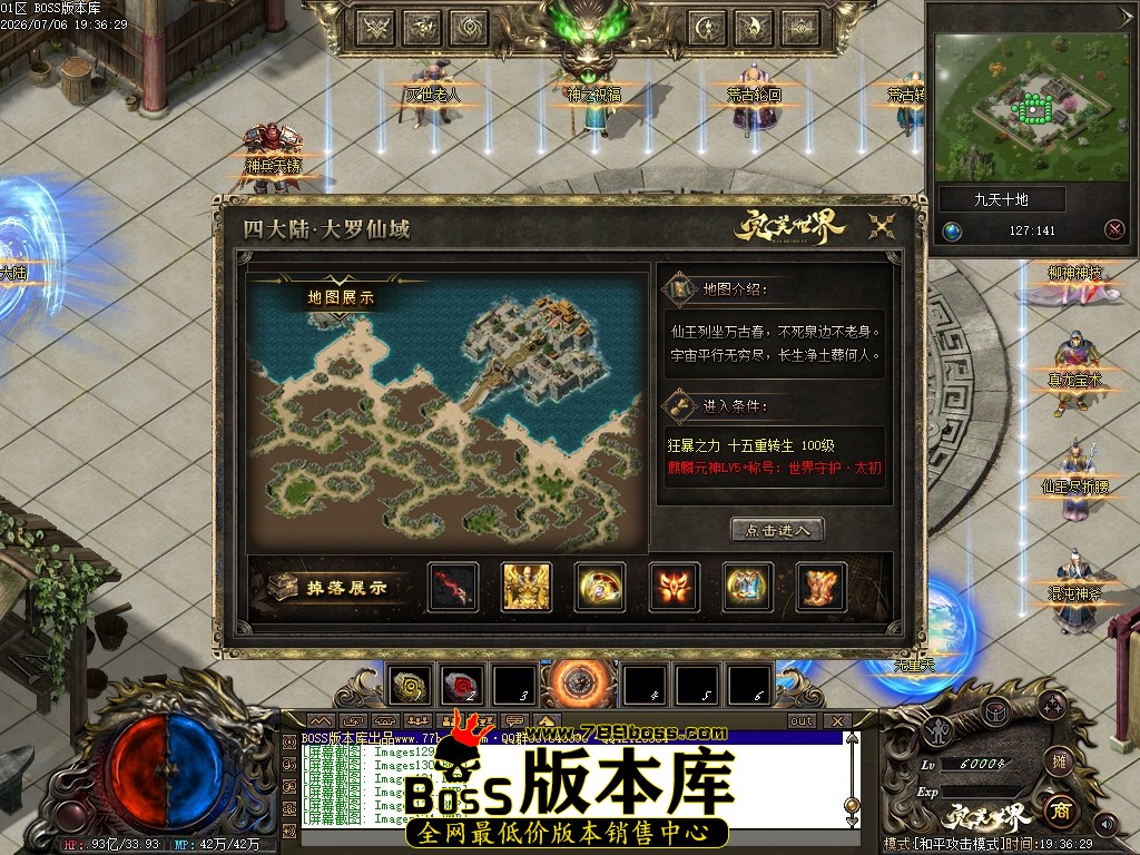 Images135压缩后.JPG