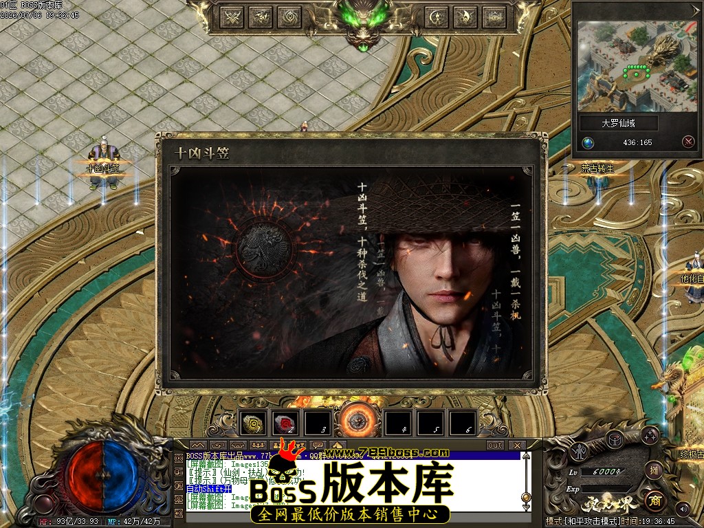 Images138压缩后.JPG