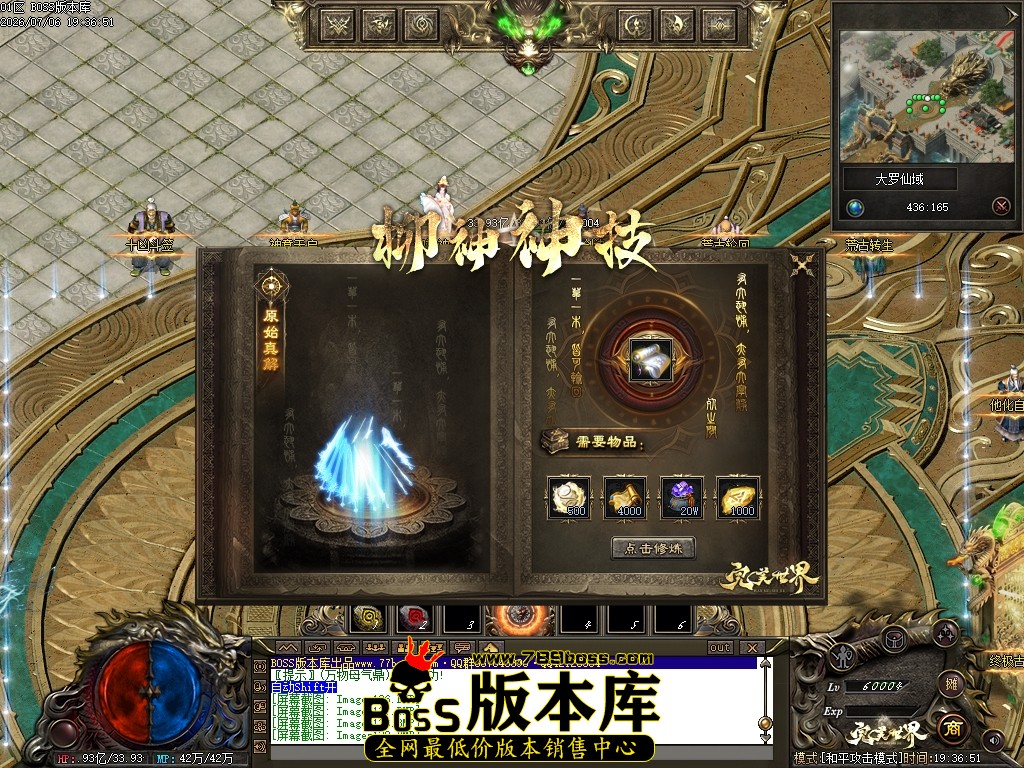 Images140压缩后.JPG