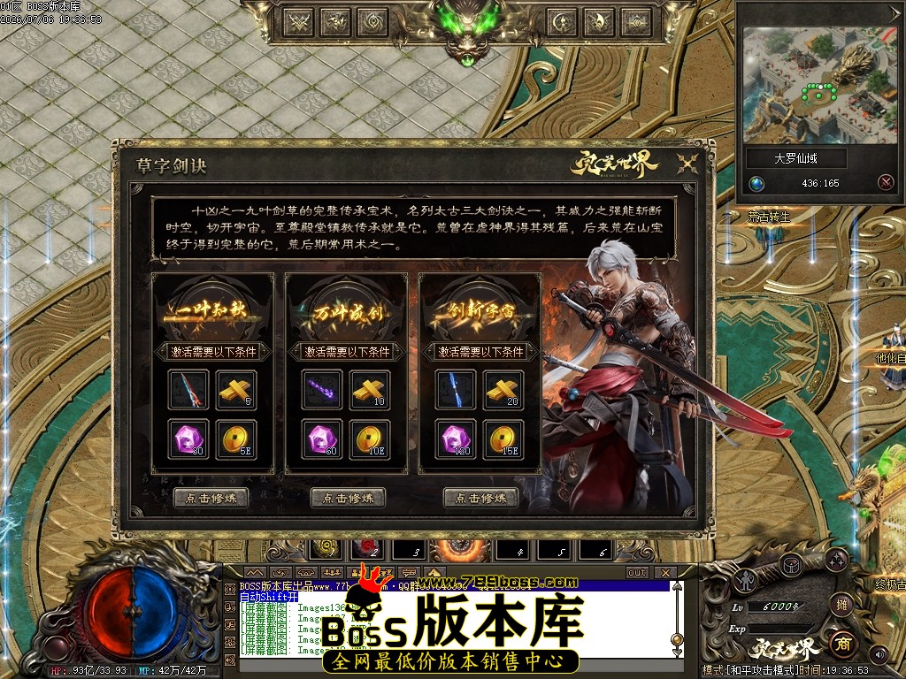 Images141压缩后.JPG
