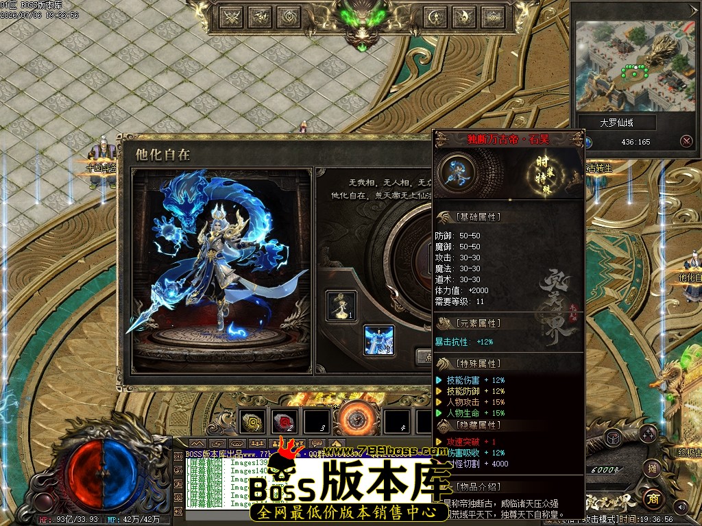 Images145压缩后.JPG