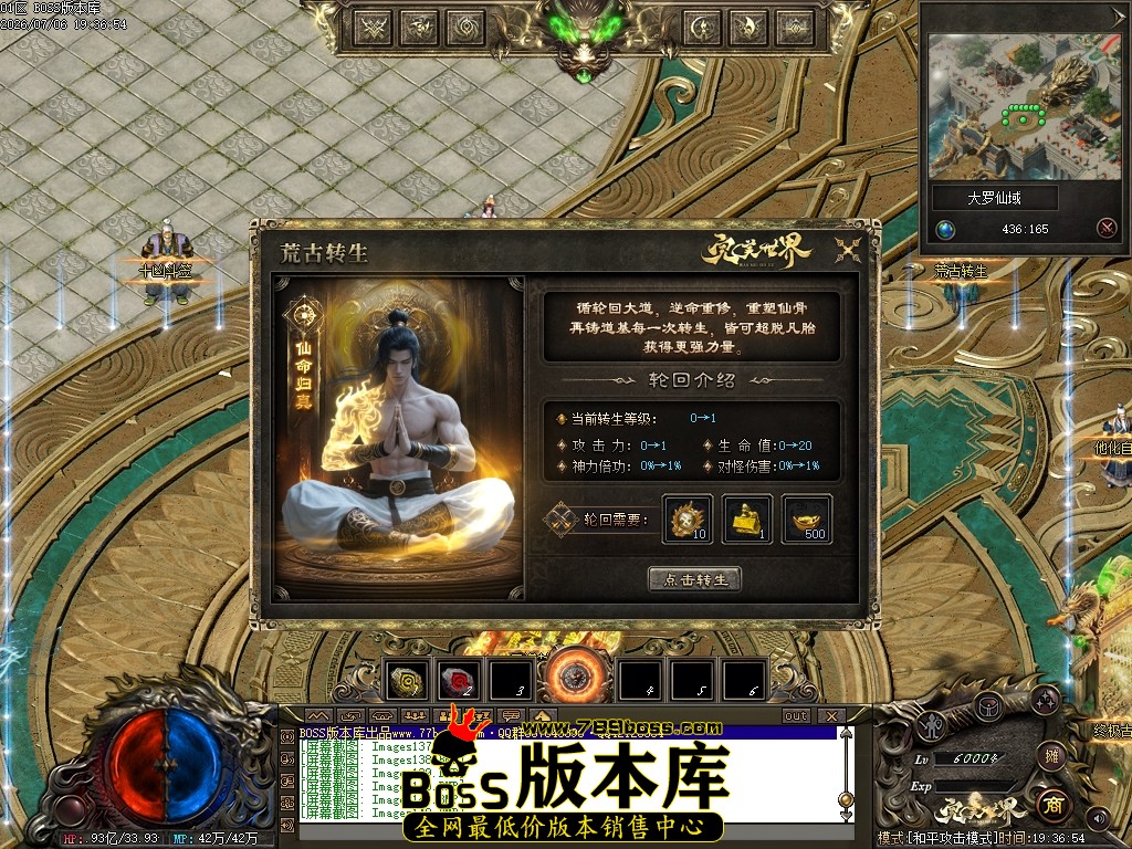 Images143压缩后.JPG