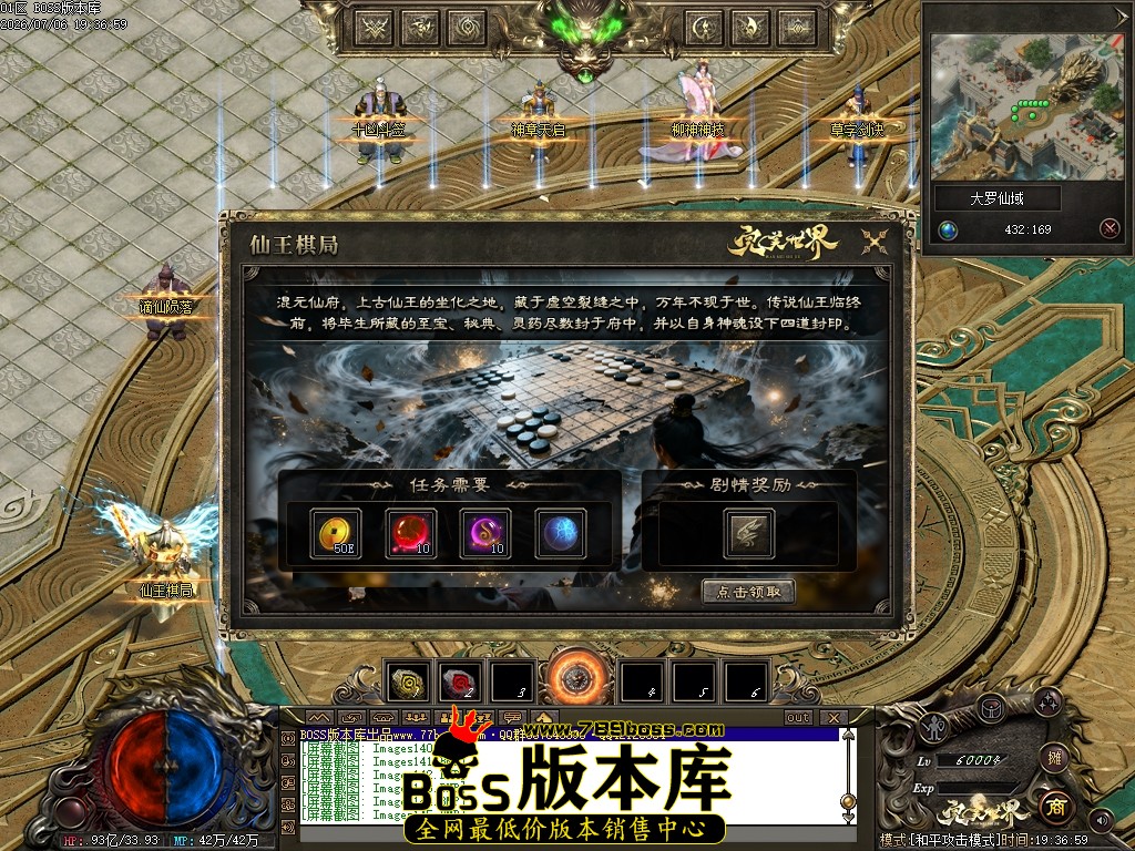 Images146压缩后.JPG