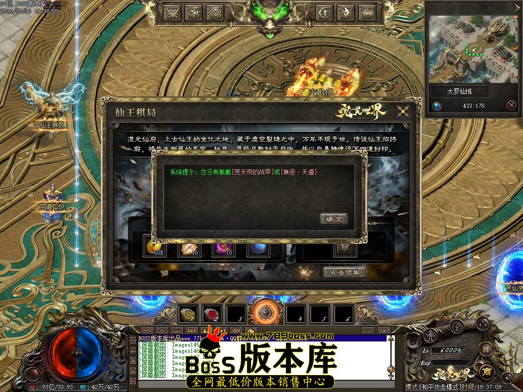 Images151压缩后.JPG