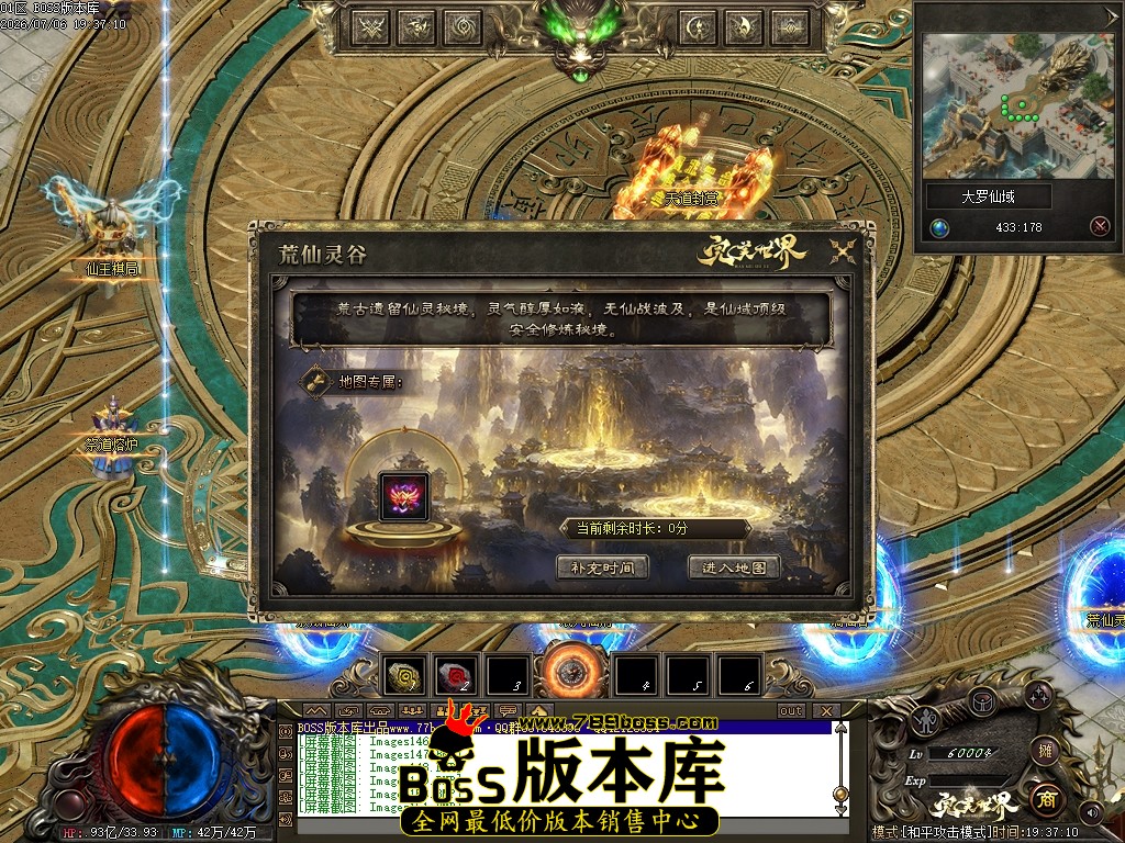 Images152压缩后.JPG