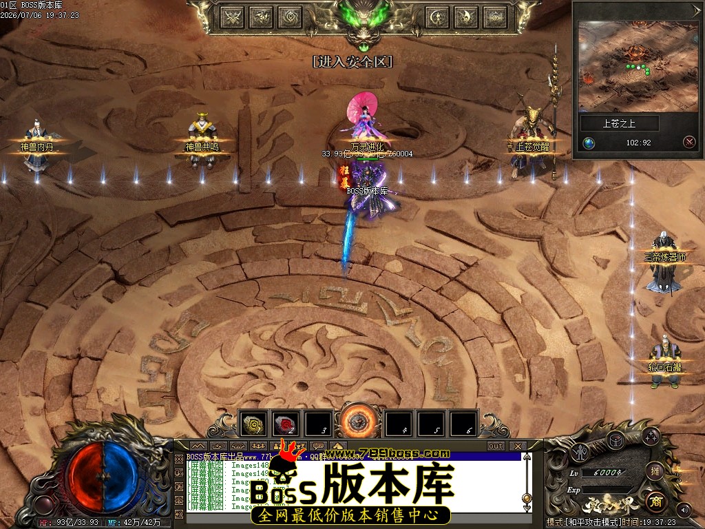 Images154压缩后.JPG