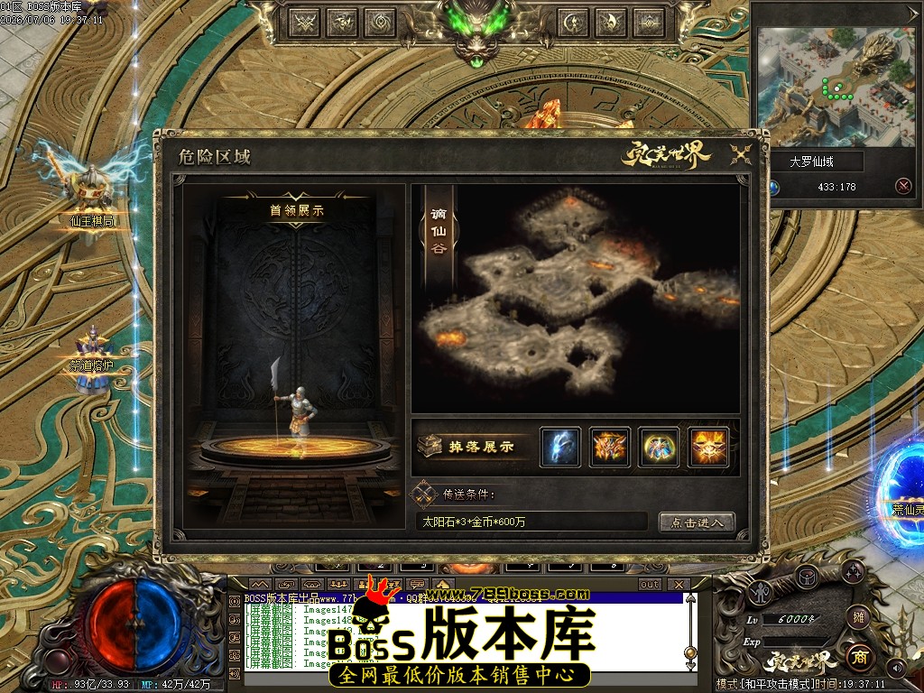 Images153压缩后.JPG