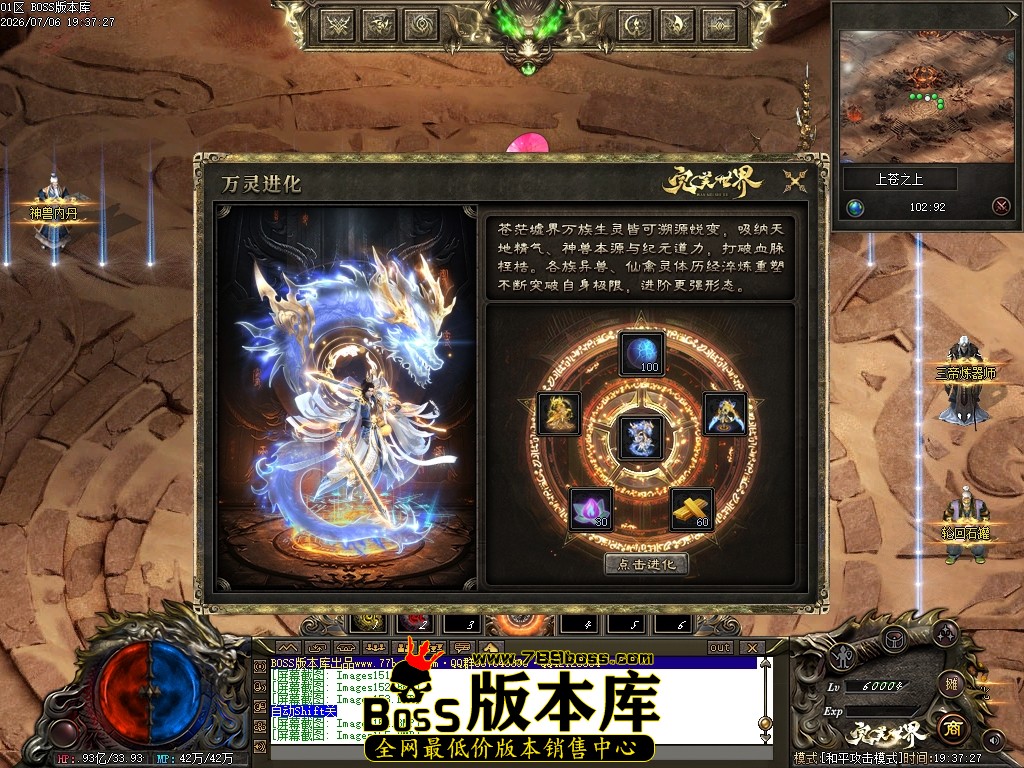 Images157压缩后.JPG