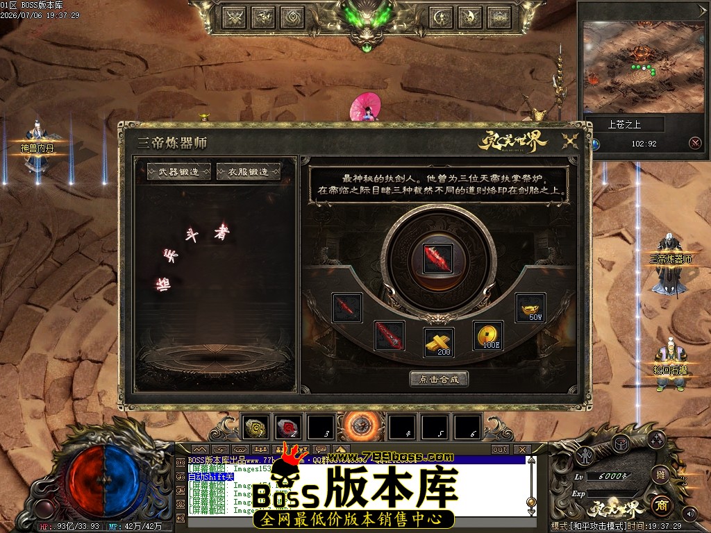 Images159压缩后.JPG