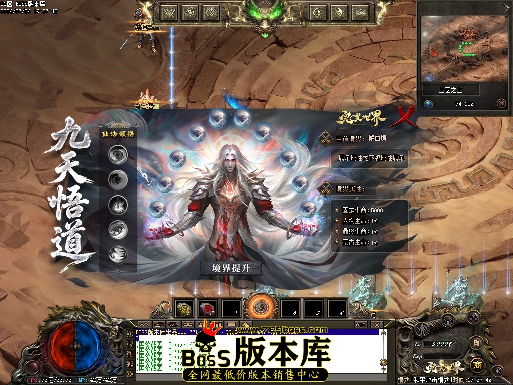 Images165压缩后.JPG