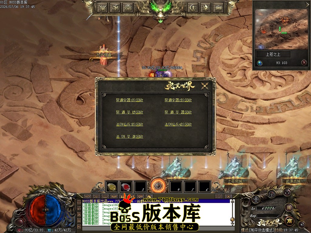 Images166压缩后.JPG