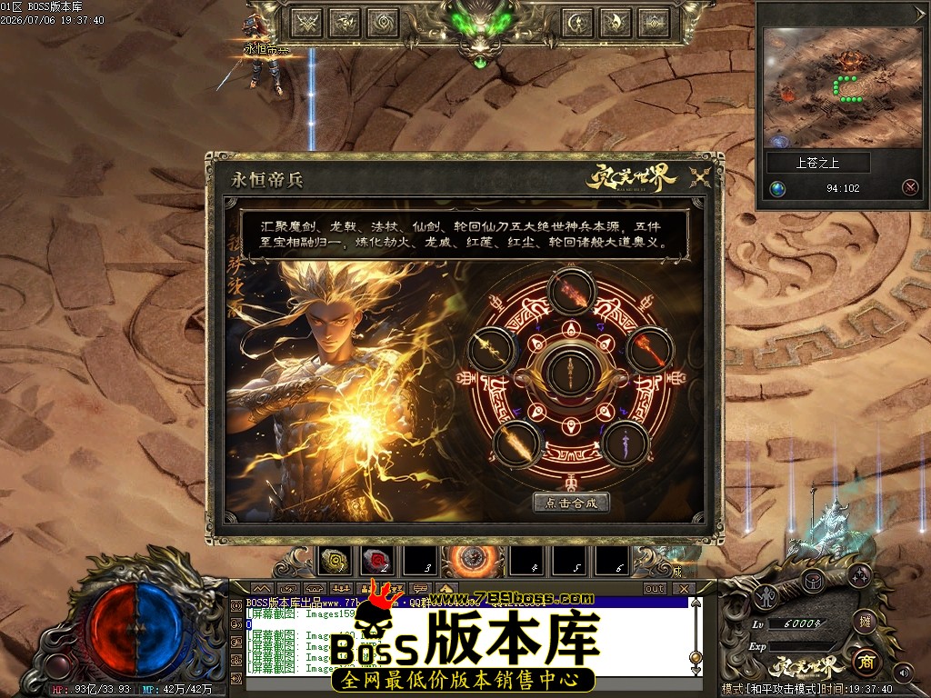 Images164压缩后.JPG