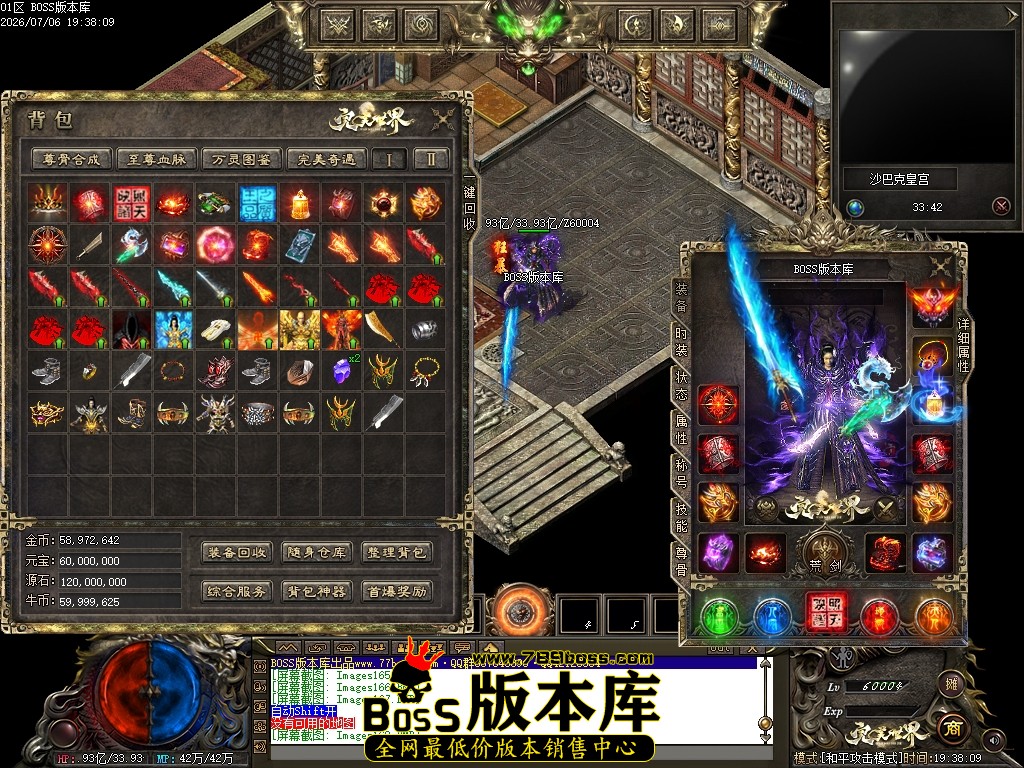 Images169压缩后.JPG