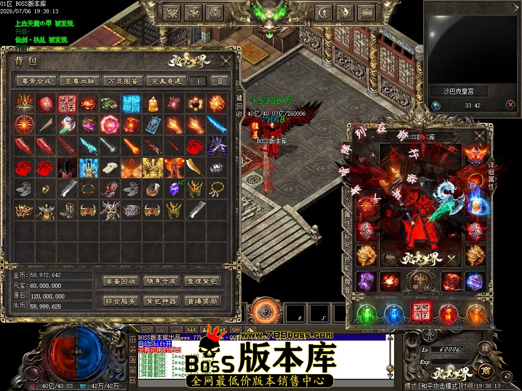Images172压缩后.JPG