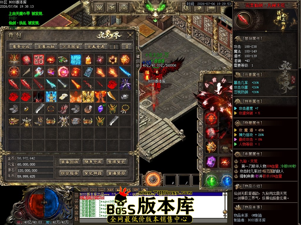 Images173压缩后.JPG